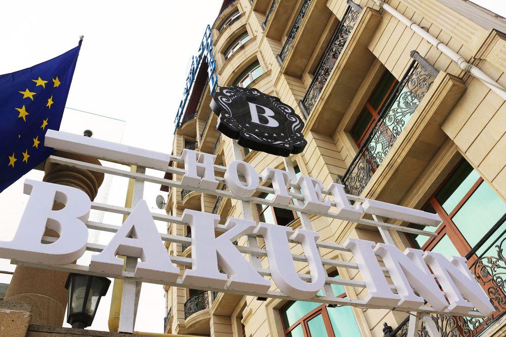 Baku Inn Hotel ภายนอก รูปภาพ
